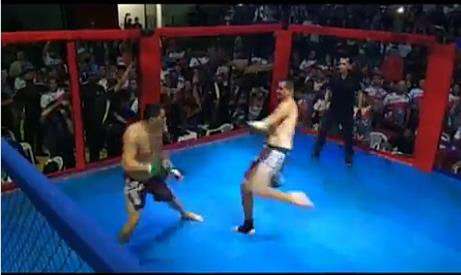 브라질 뉴스포털 UOL 화면 캡처.